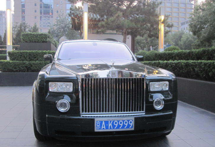 Rolls Royce Phantom