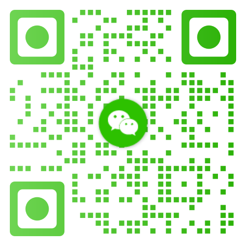 微信二维码